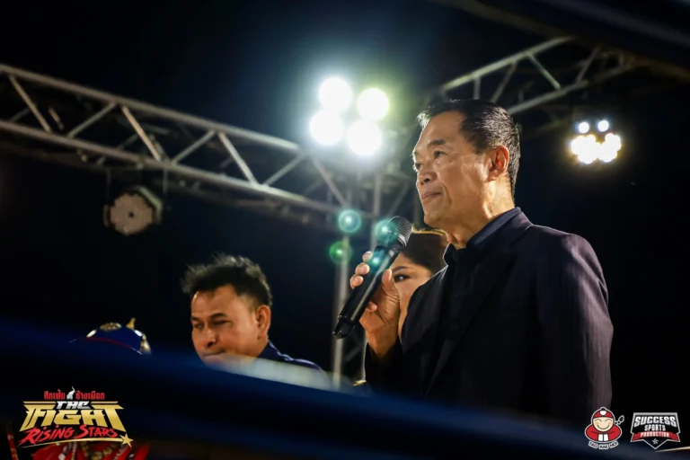 ภาพบรรยากาศไฮไลท์งานศึกเฟ้นช้างเผือก The Fight Rising Stars บางแสน ภาพที่ 5 พล.อ.สุชาติ แดงประไพ (ประธานที่ปรึกษาฯ กิตติมศักดิ์)